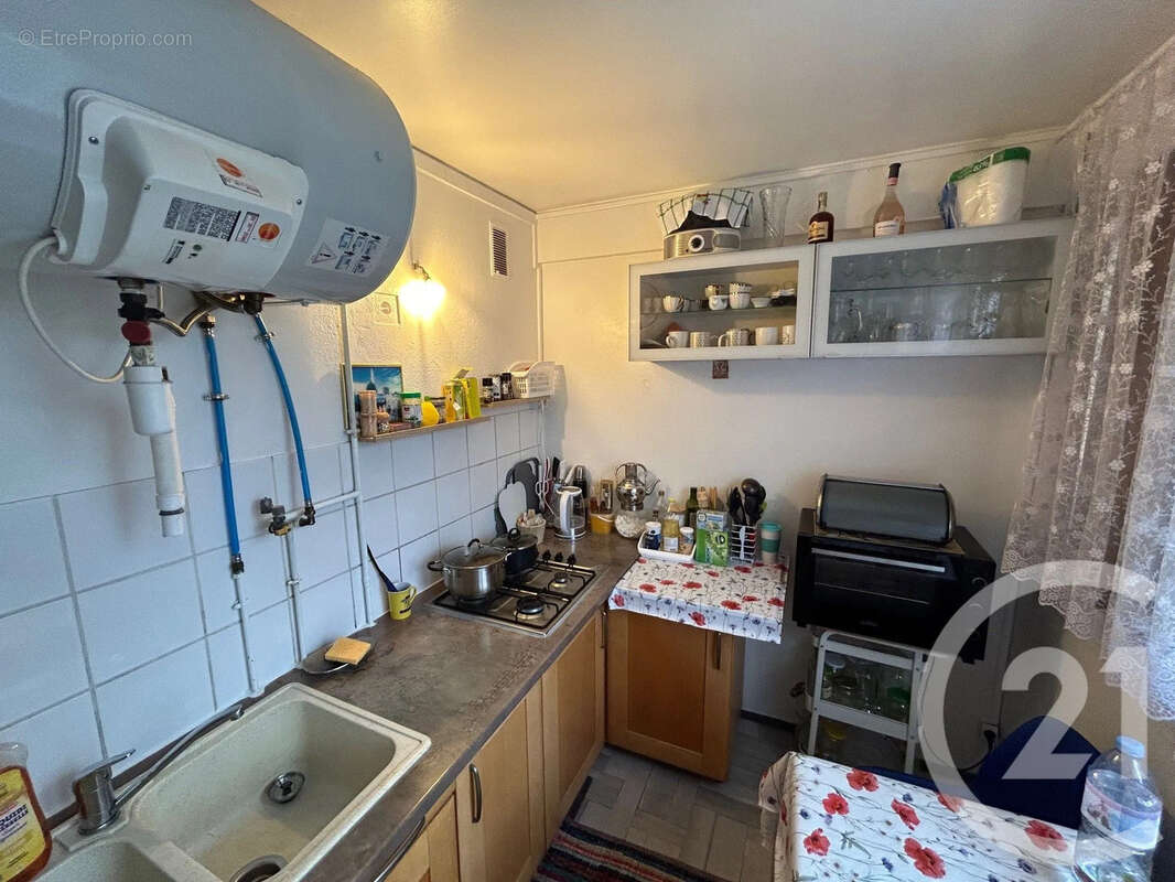 Appartement à AVON