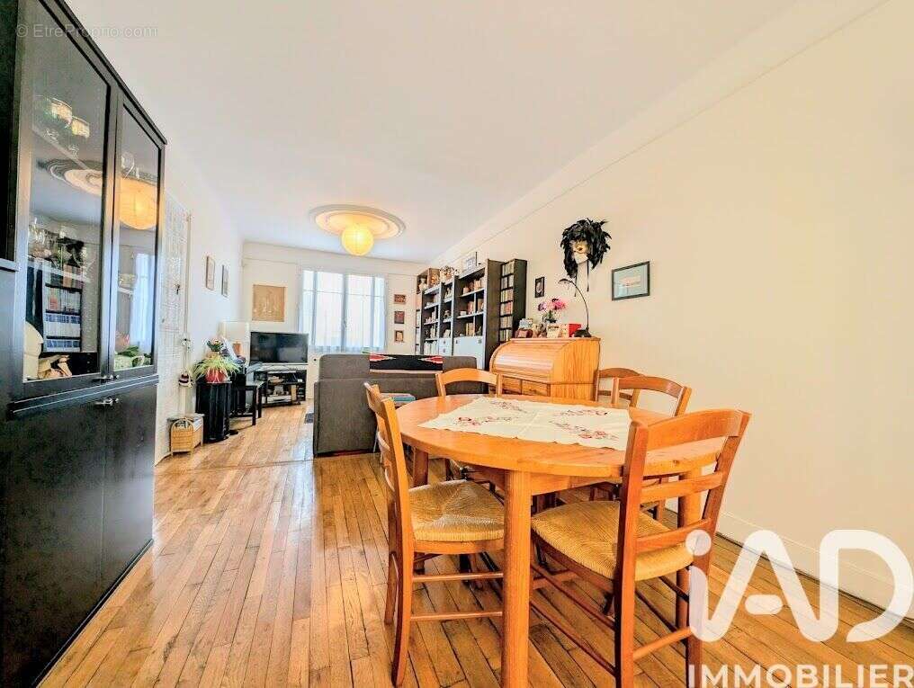 Photo 5 - Maison à NANTERRE