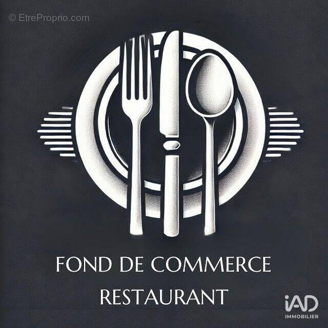 Photo 1 - Commerce à POISY