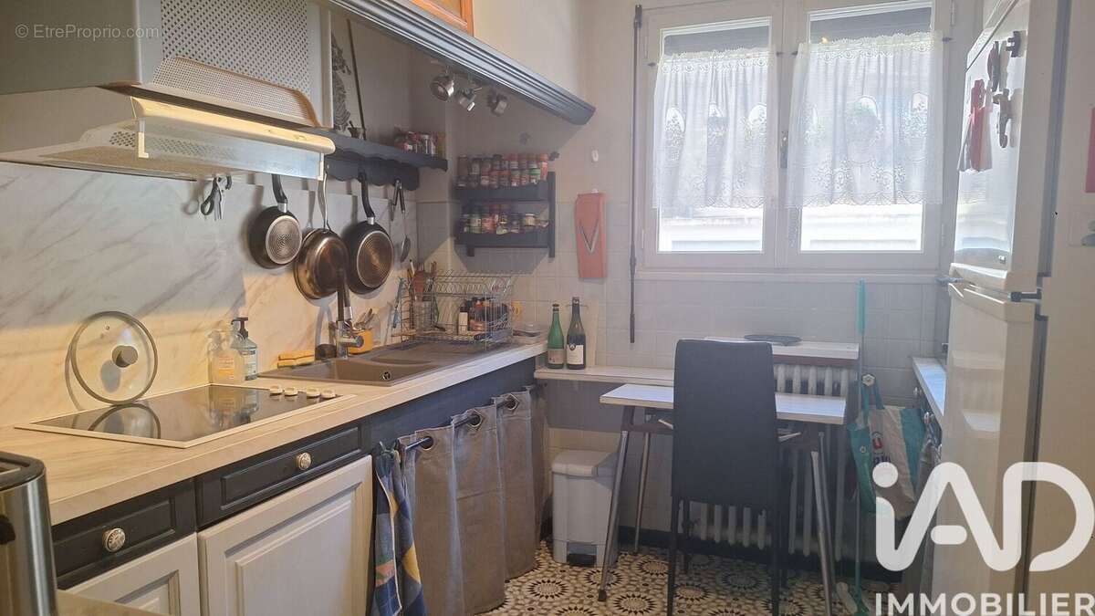 Photo 5 - Appartement à AMELIE-LES-BAINS-PALALDA