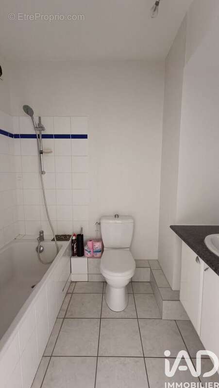 Photo 3 - Appartement à CHATEAUROUX