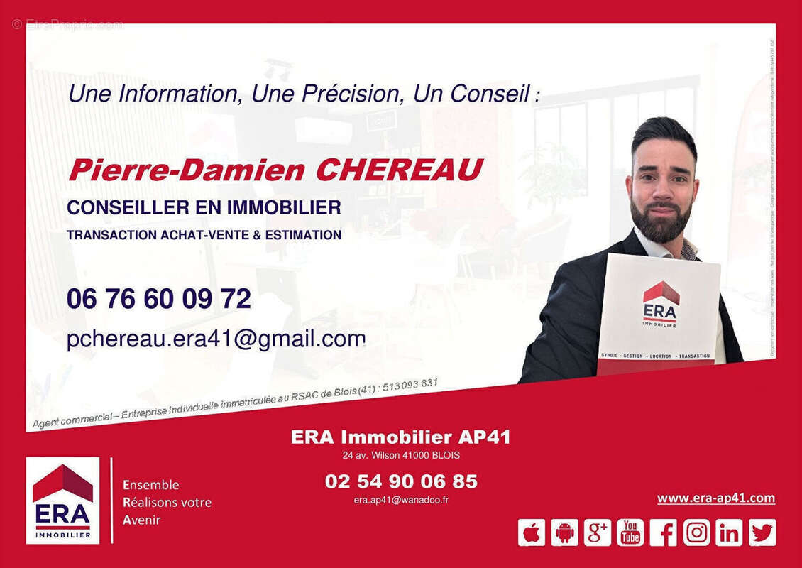 Appartement à BLOIS