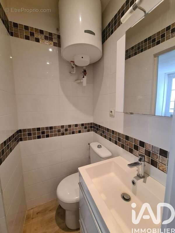 Photo 7 - Appartement à PARIS-5E