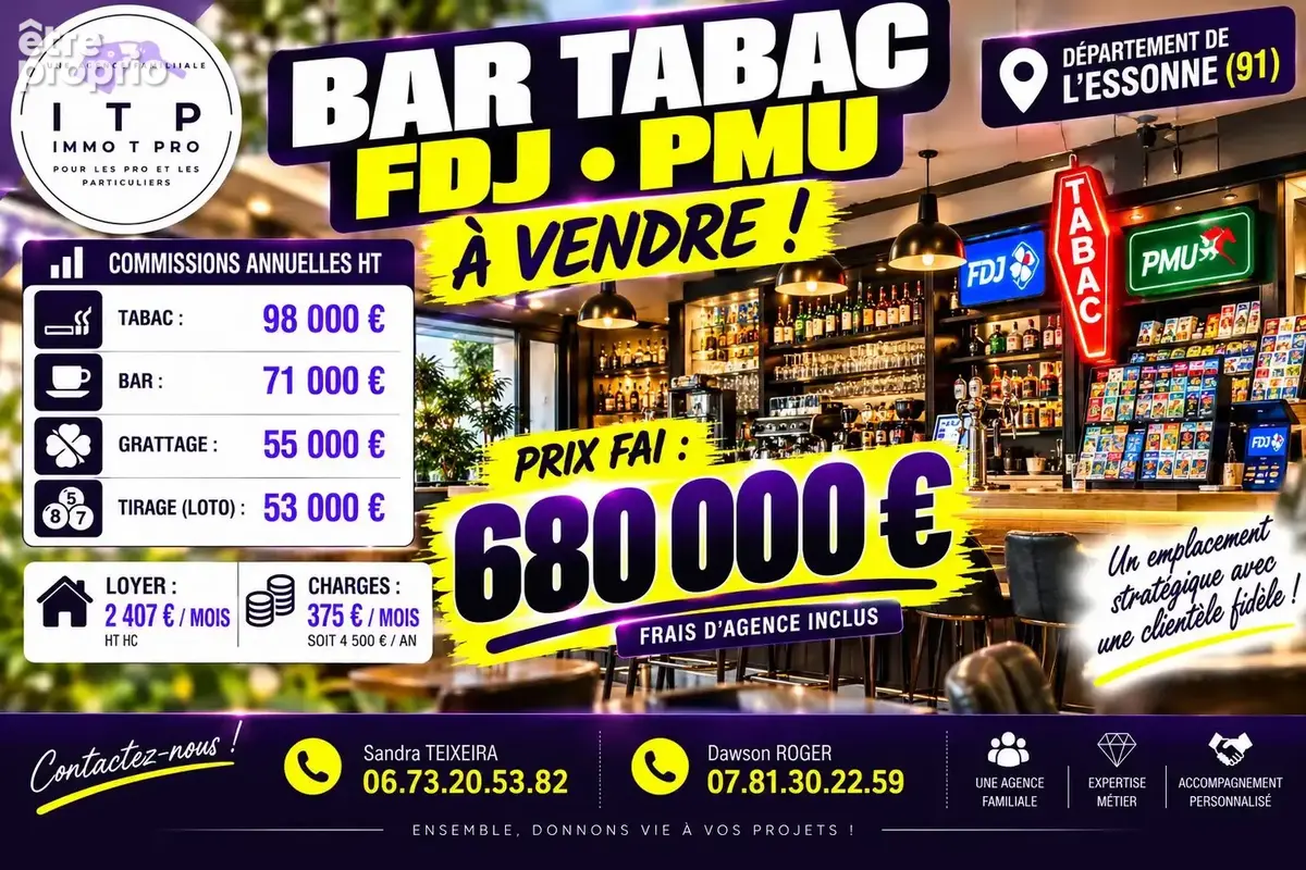 Autre à MASSY