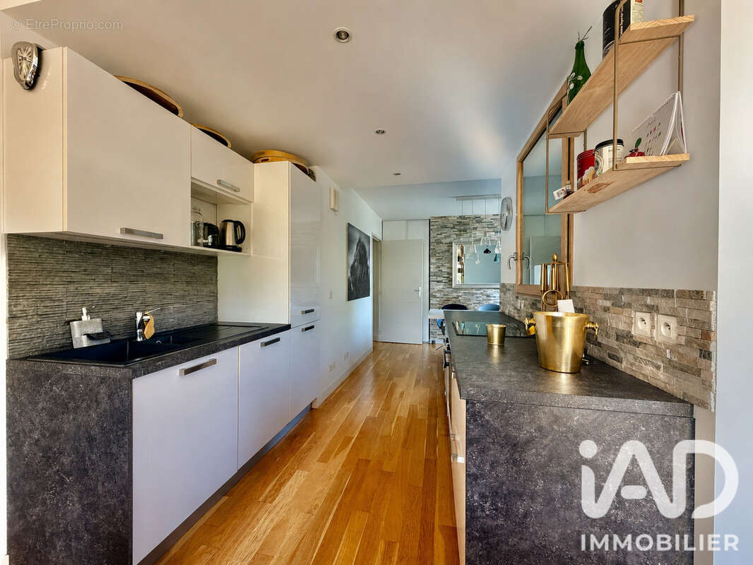 Photo 3 - Appartement à LYON-5E