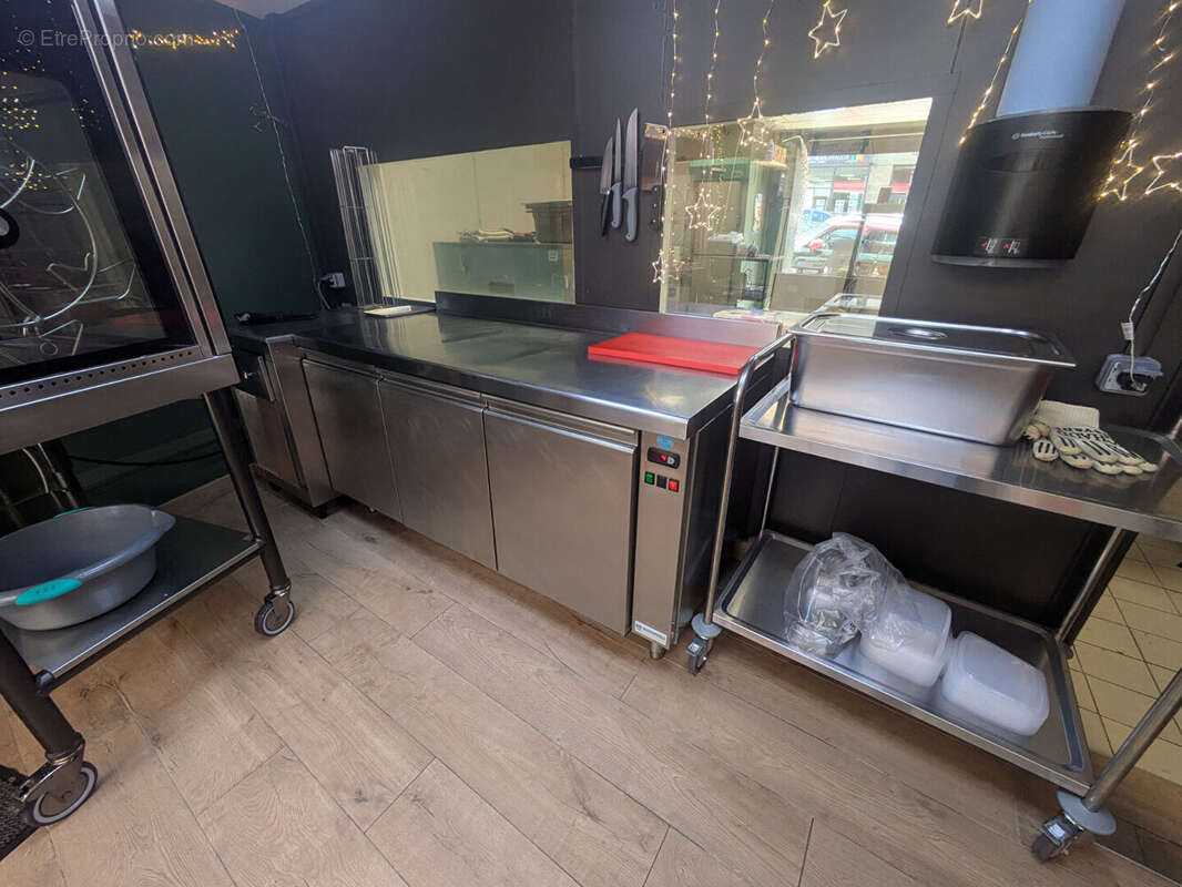 Commerce à FOUGERES