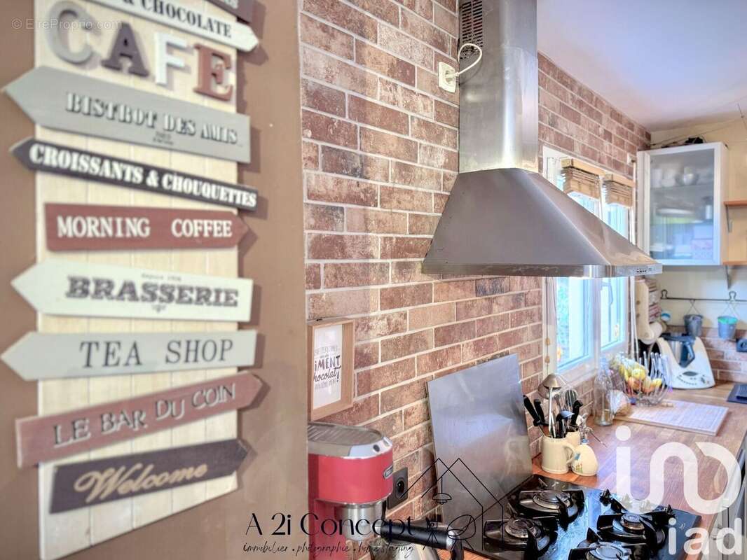 Photo 5 - Maison à VALLET