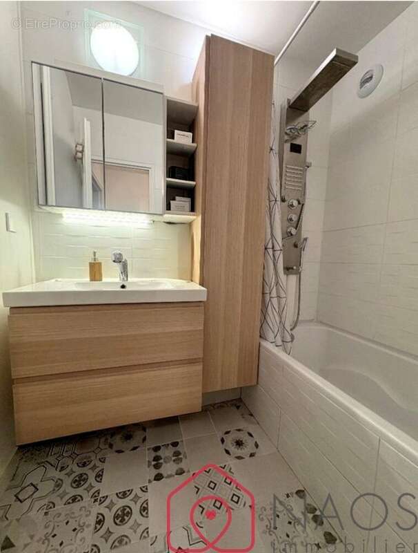 Appartement à VILLEURBANNE