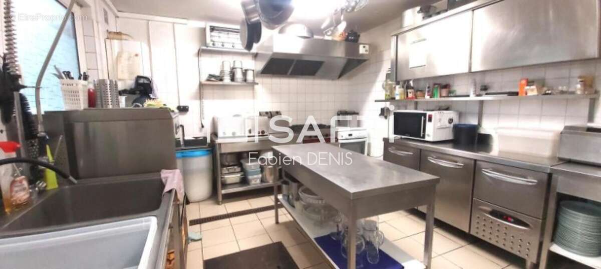 Photo 2 - Commerce à TAVERS