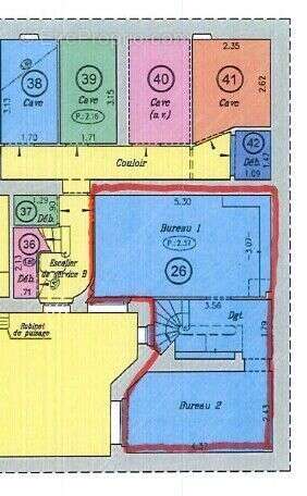 Photo 5 - Commerce à PARIS-16E