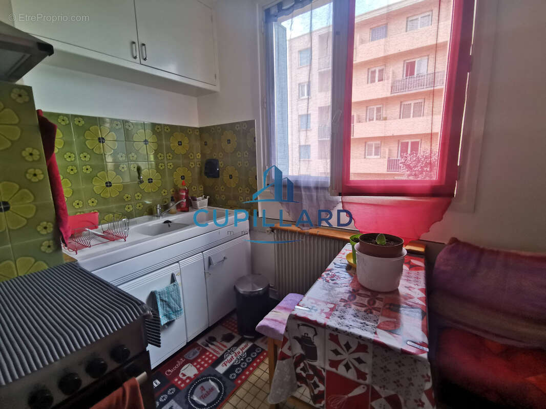 À VENDRE   ROANNE (Quartier Mulsant)   Appartement T4 de 61 m2 au 1er étage - photo 6