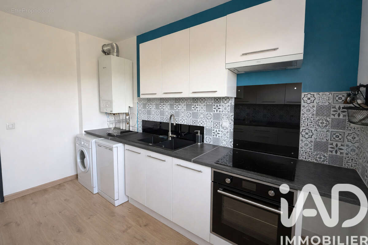 Photo 4 - Appartement à NIMES