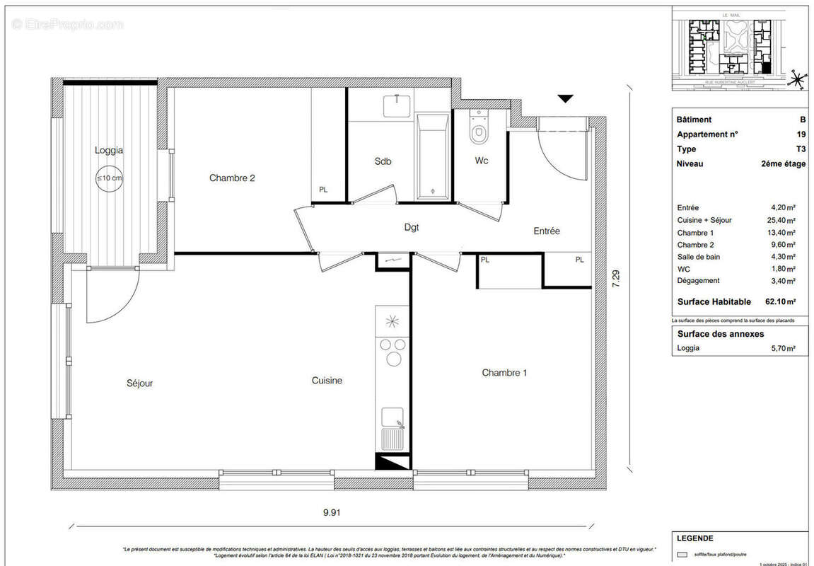 Appartement à TOULOUSE