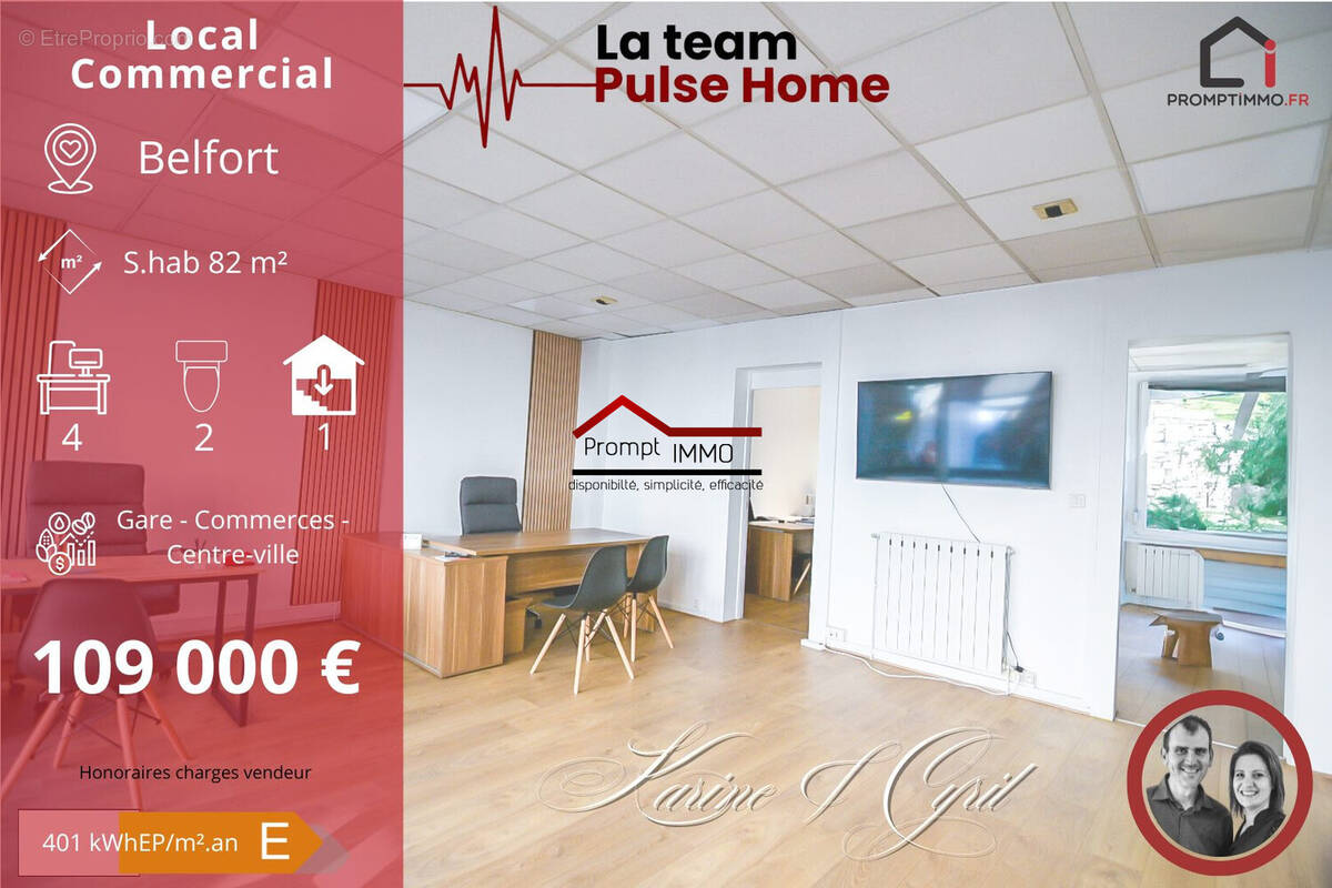 Commerce à BELFORT