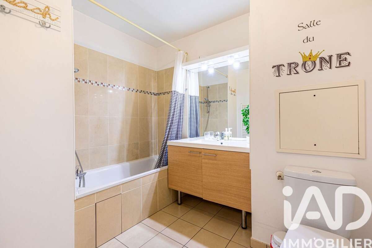 Photo 6 - Appartement à ROSNY-SOUS-BOIS