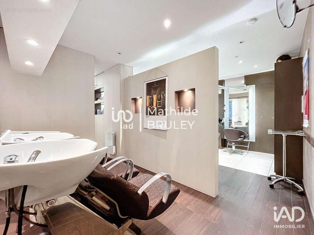 Photo 3 - Commerce à DOURDAN