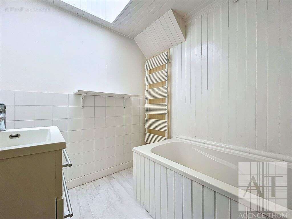 Maison à FOUGERES