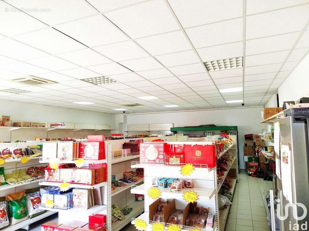 Photo 5 - Commerce à AVIGNON