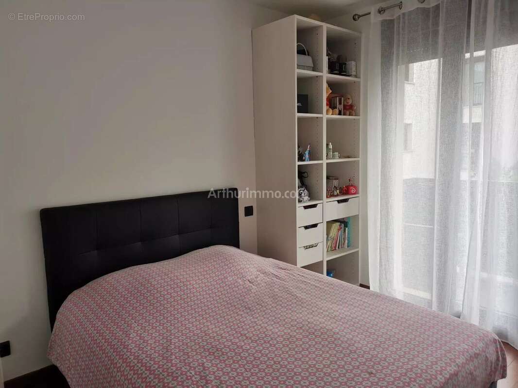 Appartement à GOURNAY-SUR-MARNE