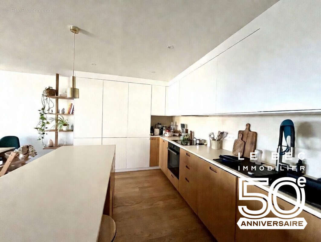Appartement à VANNES