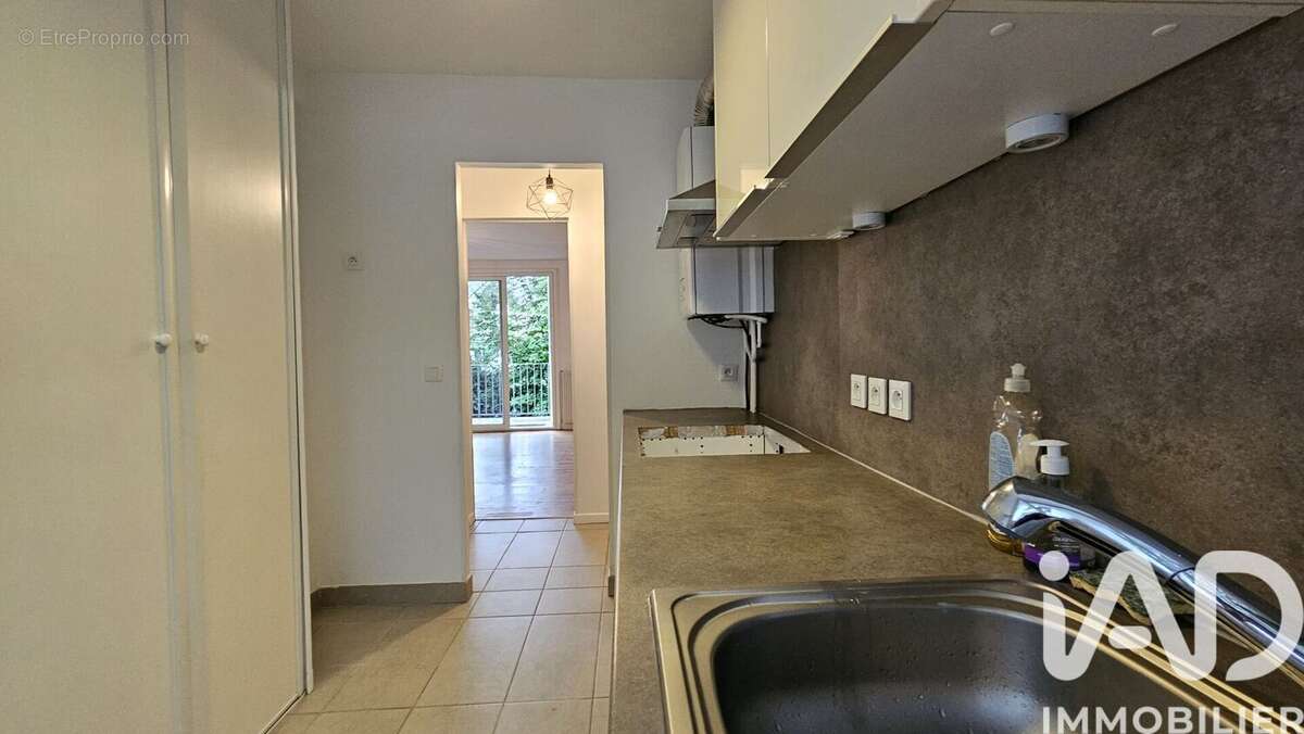 Photo 5 - Appartement à BAYONNE