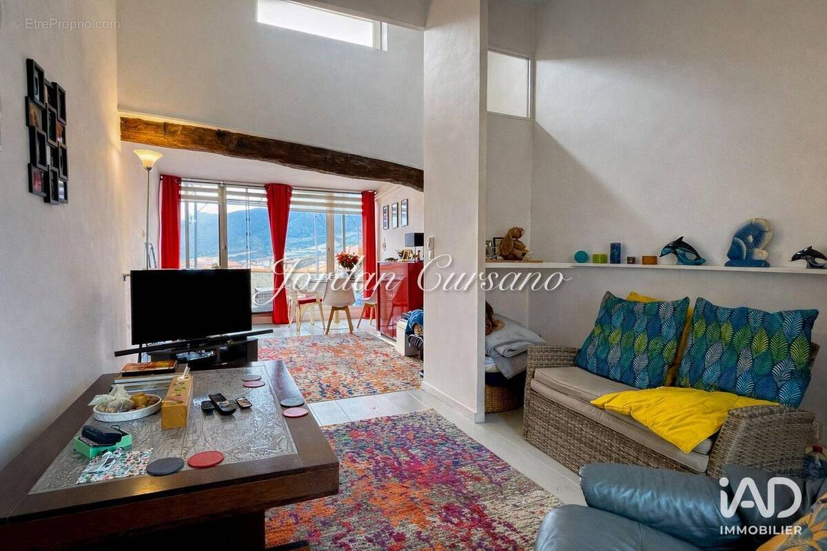 Photo 1 - Maison à MAURY