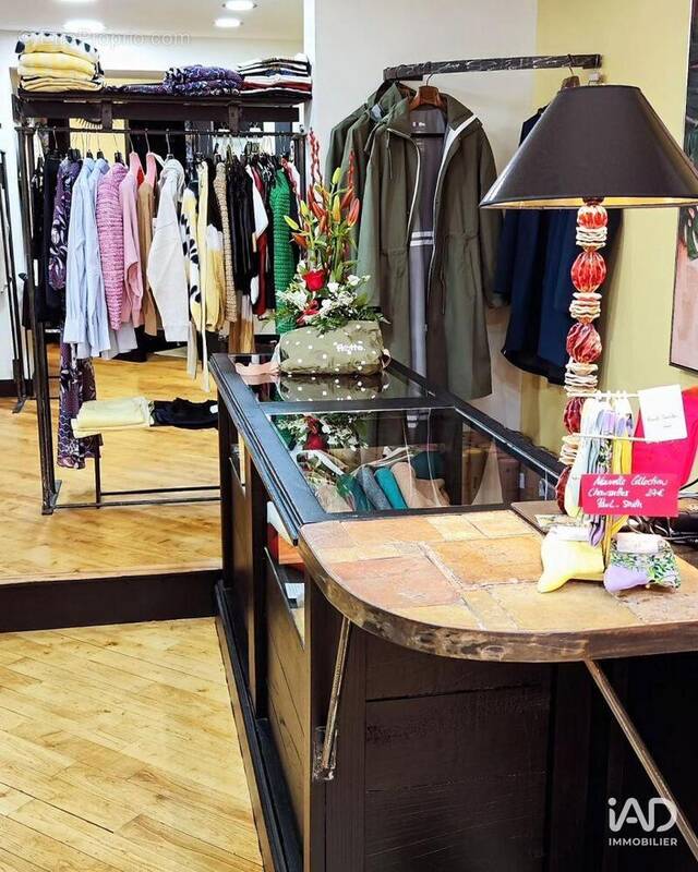 Photo 1 - Commerce à JARNAC