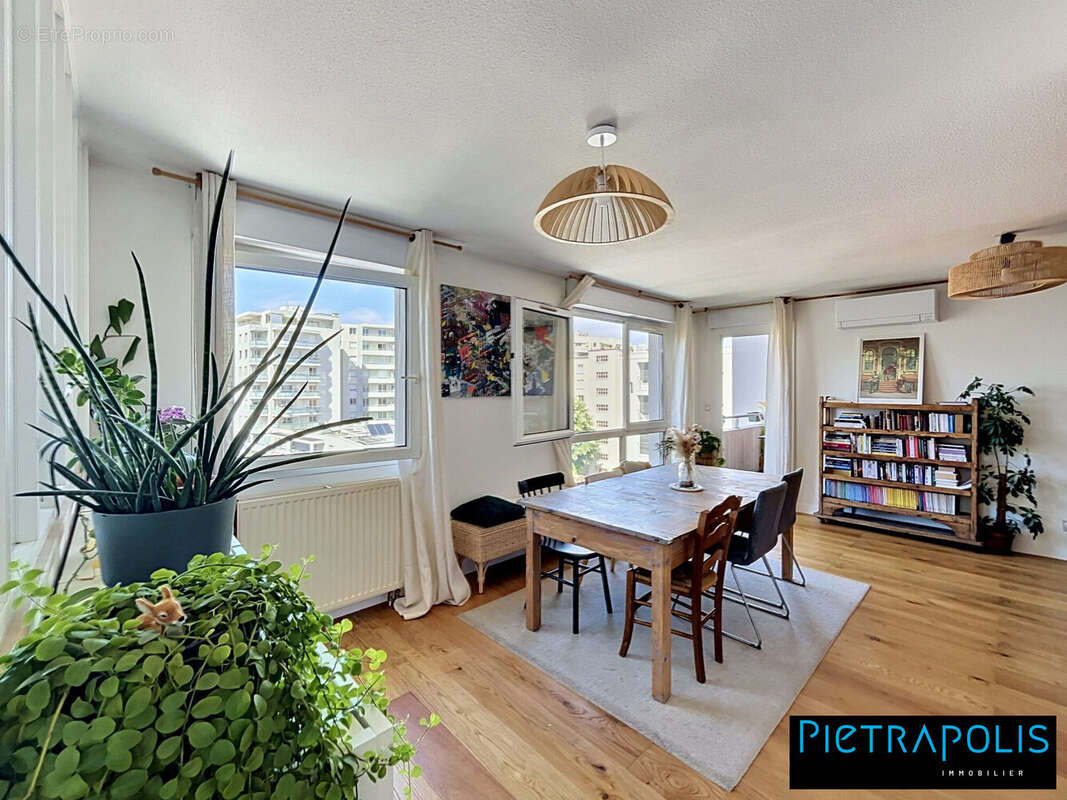 Appartement à VILLEURBANNE