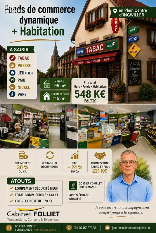Autre à INGWILLER