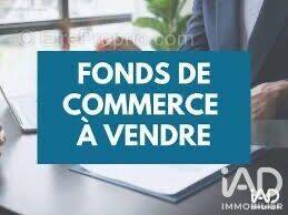 Photo 1 - Commerce à GAILLAN-EN-MEDOC