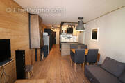 Appartement à TIGNES