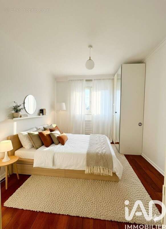 Photo 7 - Appartement à PANTIN