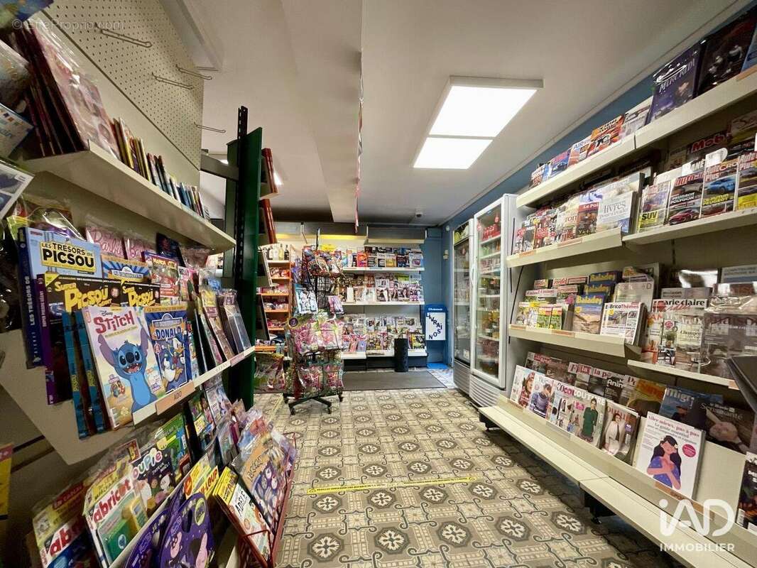 Photo 3 - Commerce à CHARLEVILLE-MEZIERES