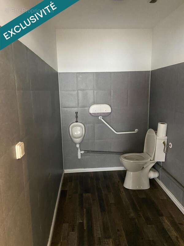 Photo 4 - Commerce à NOIRMOUTIER-EN-L&#039;ILE