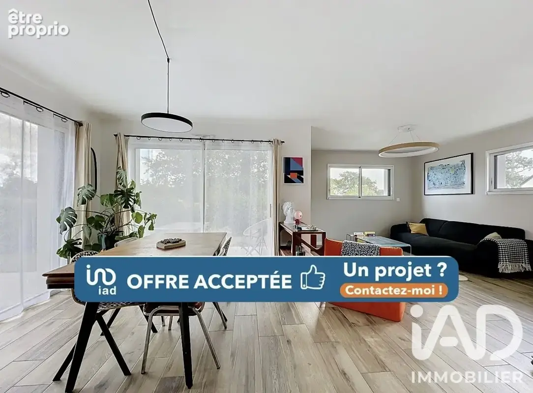 Photo 1 - Maison à NOUVOITOU