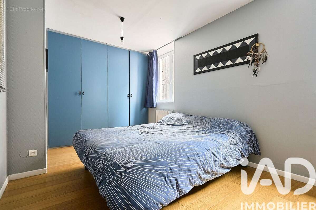 Photo 7 - Appartement à LILLE
