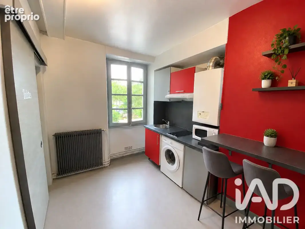 Photo 1 - Appartement à PAU