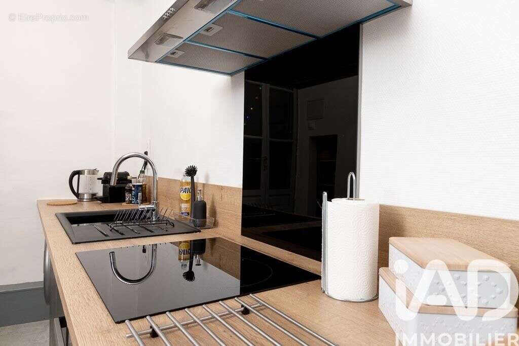 Photo 6 - Appartement à LOURDES