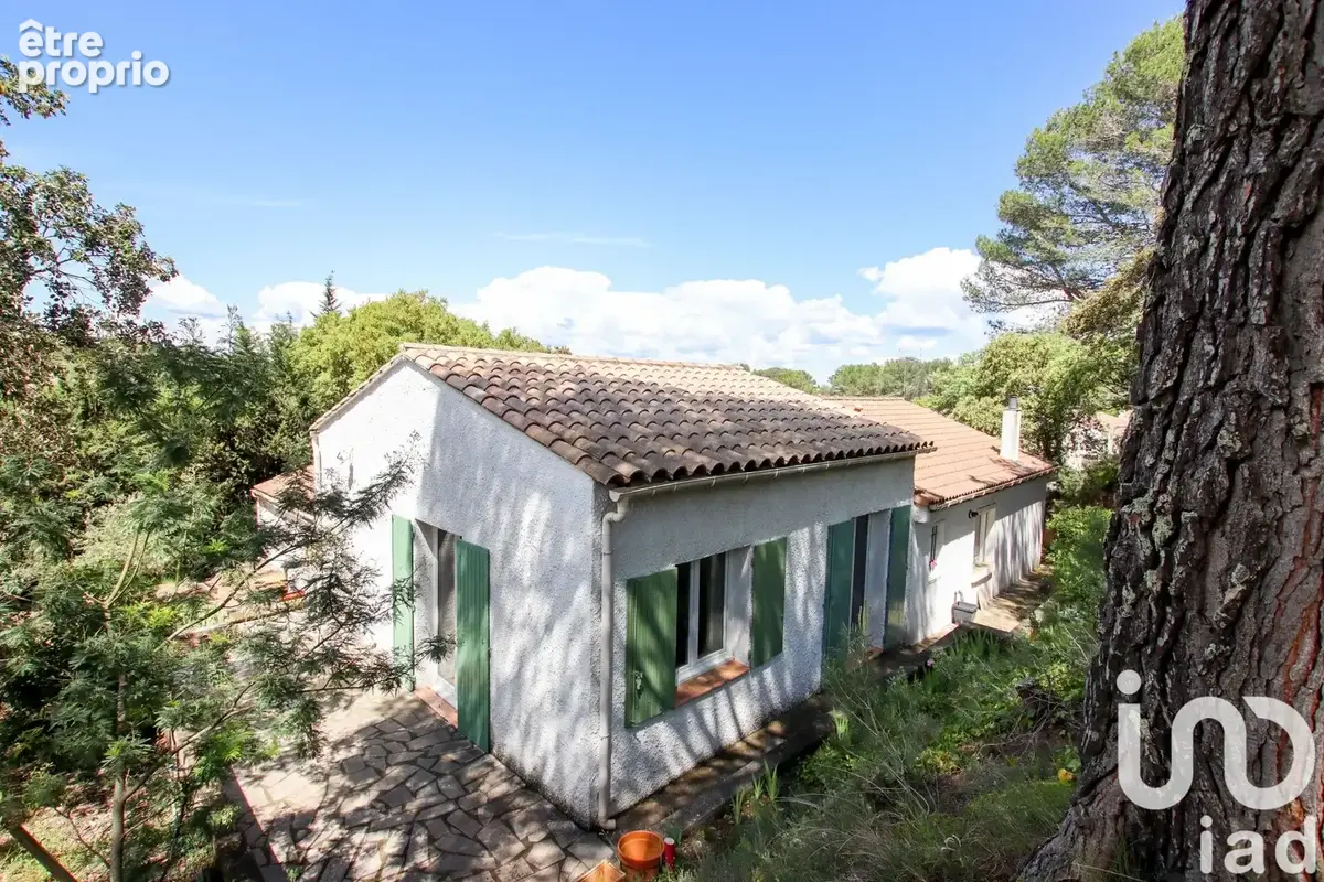 Photo 1 - Maison à POULX