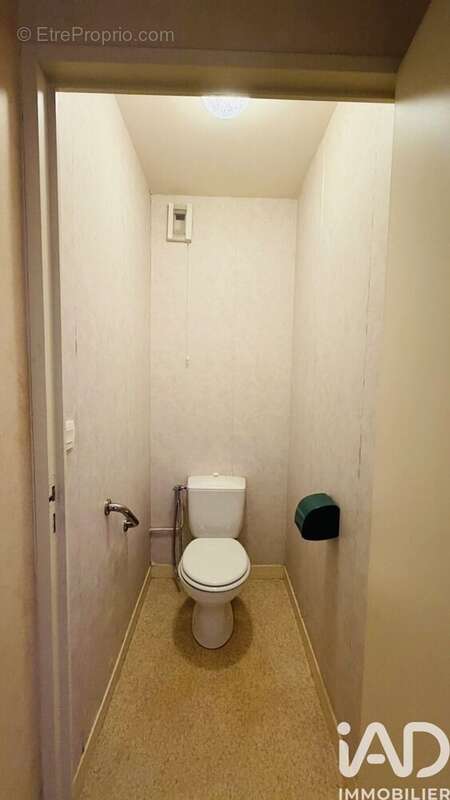 Photo 5 - Appartement à ANGERS