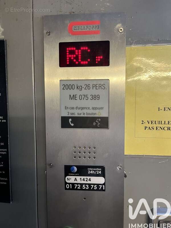 Photo 9 - Parking à PARIS-15E