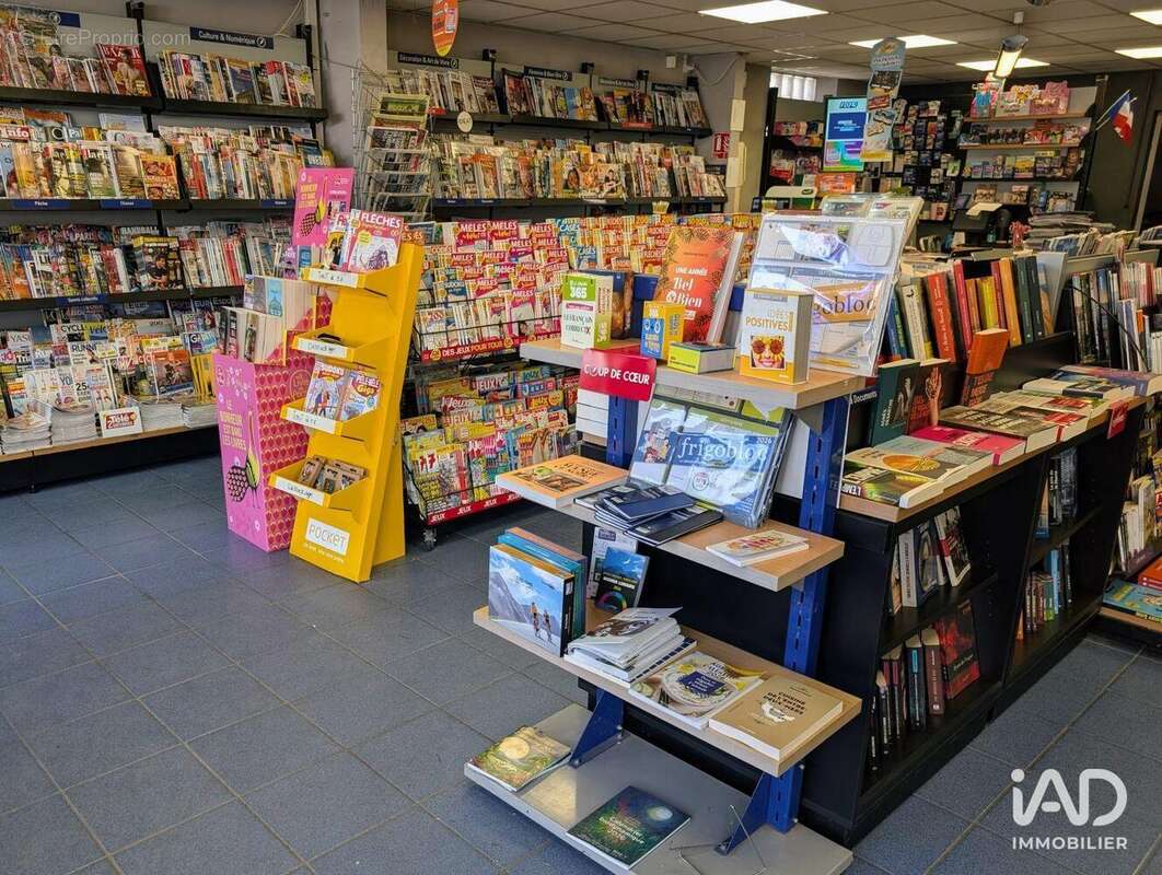 Photo 3 - Commerce à SAINT-SEURIN-SUR-L'ISLE