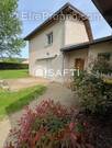 Photo 1 - Maison à CEYZERIAT