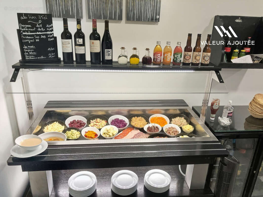 Autre à SAINT-GENIES