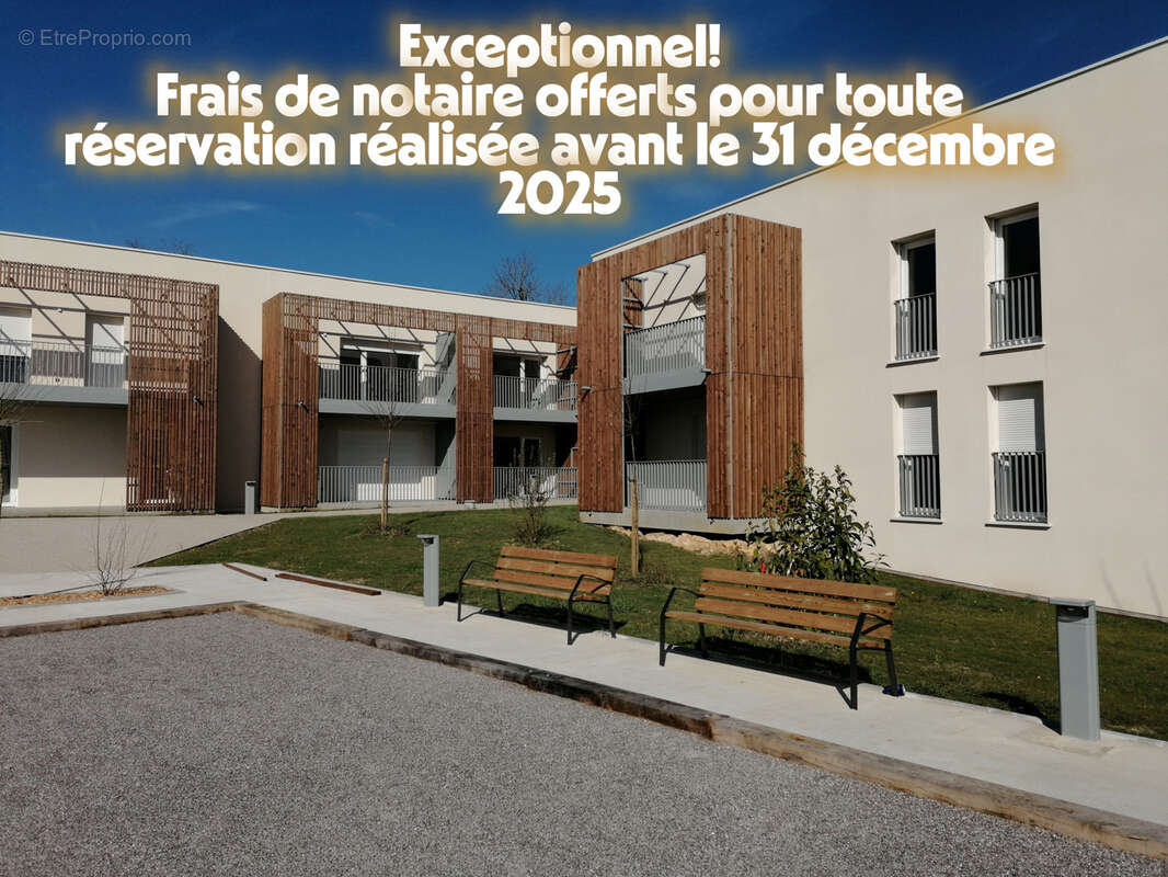 Appartement à CAMBLANES-ET-MEYNAC