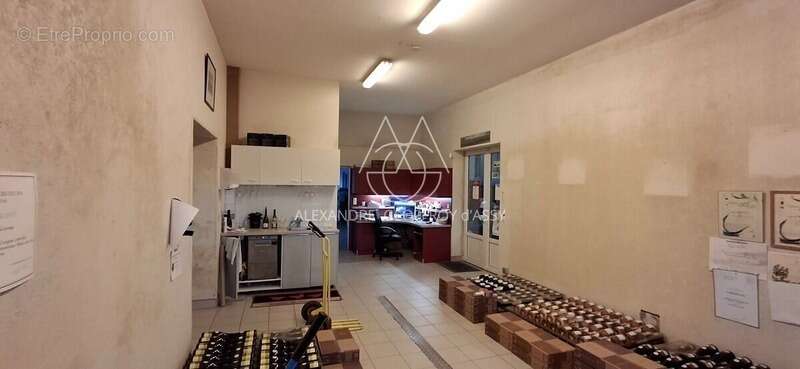 Maison à CHENONCEAUX