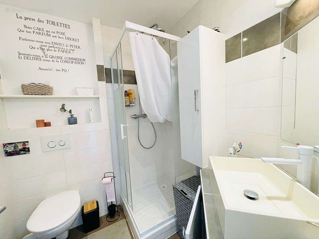 Appartement à SARTROUVILLE