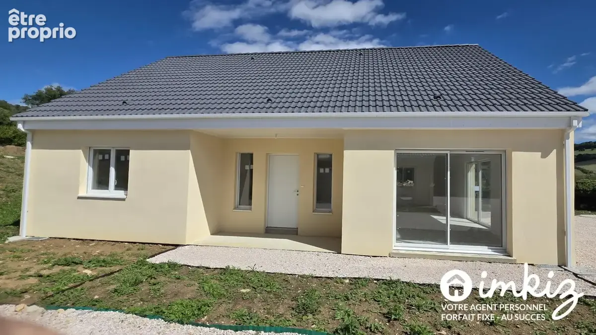 Maison individuelle de plain pied, avec garage - photo 10