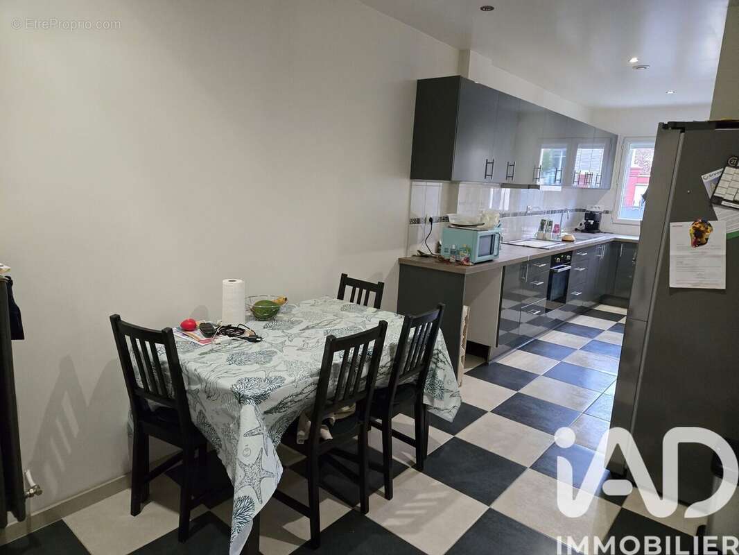 Photo 4 - Maison à BRUNOY