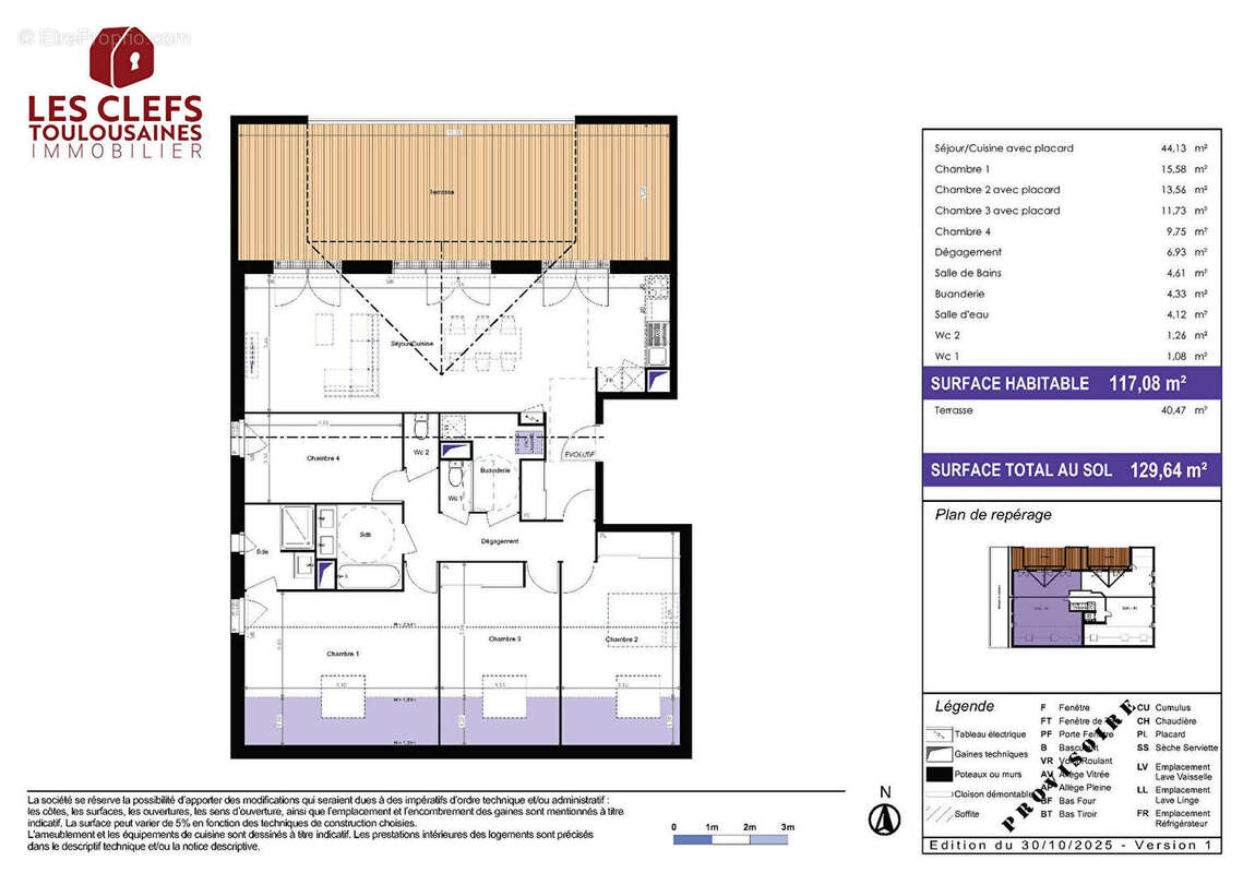 Appartement à BLAGNAC
